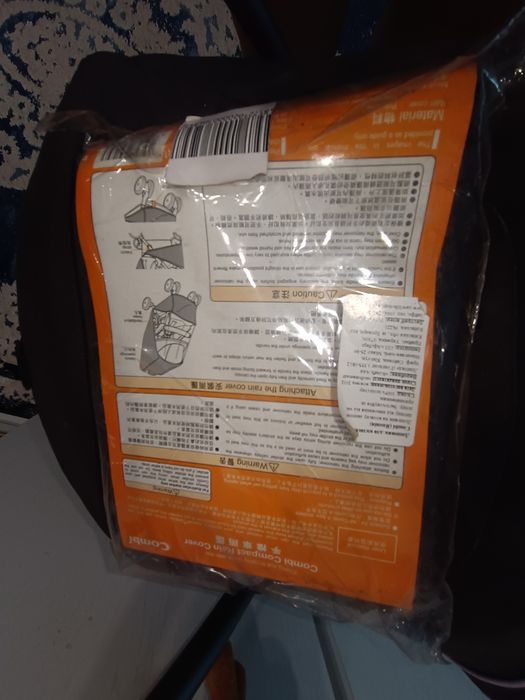 Продам коляску б/у