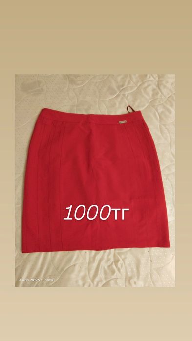 Продам платья двойки