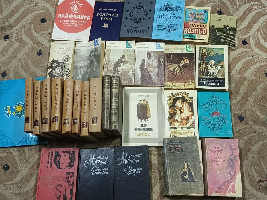 Книги, литература, Дешево!