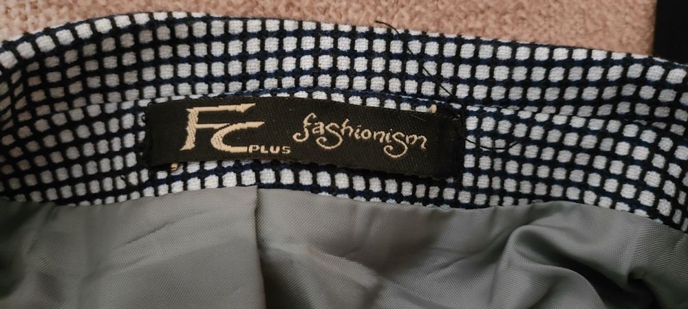 Мъжки     костюм