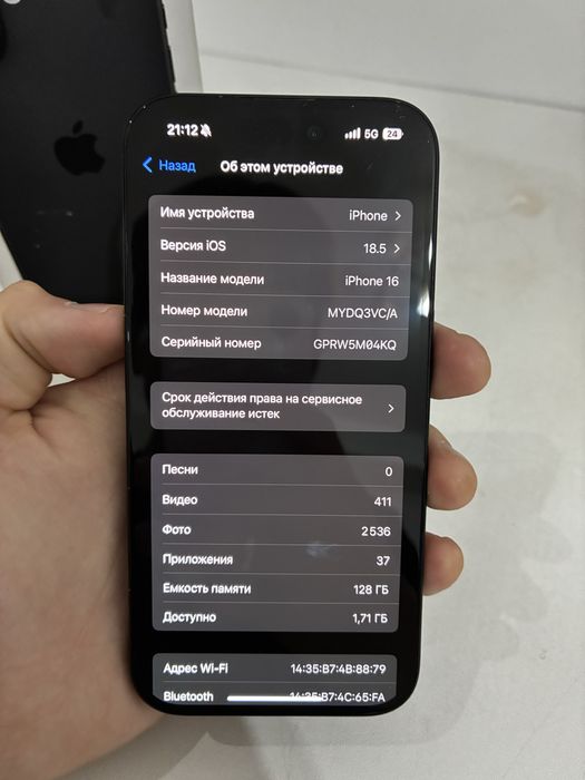 Iphone 16, 128GB, 91%