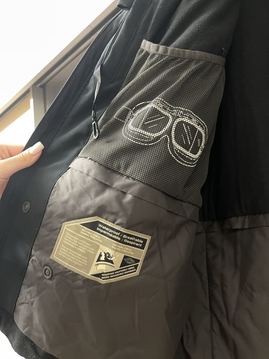 Мъжко яке Columbia XXL