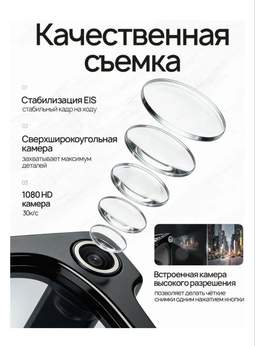 Смарт-очки SMART GLASSESS CY01 черный
