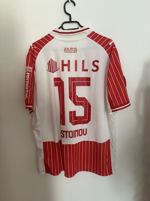 Tricou Dinamo București