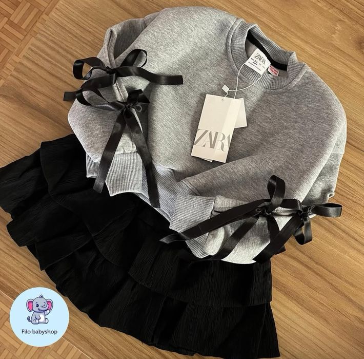 Детский костюм