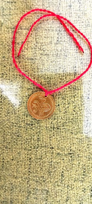 Златна монета за бебе,жълтичка