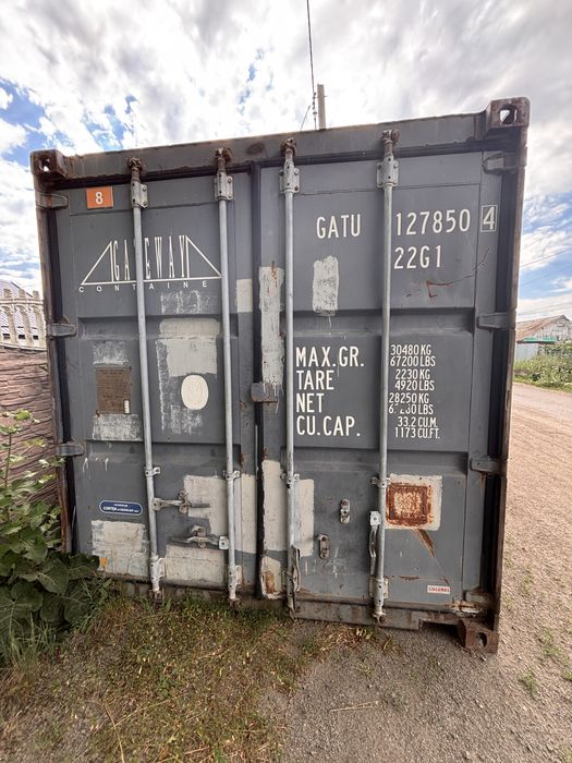 Продам контейнер 20т