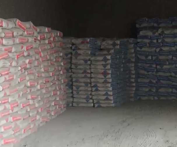 Оптом Цемент База, Optom Sement Baza