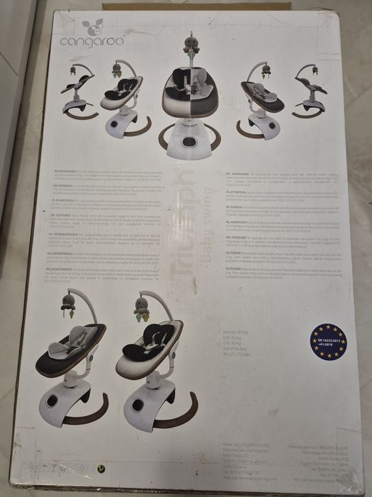 Електрическа люлка Cangaro- Triumph