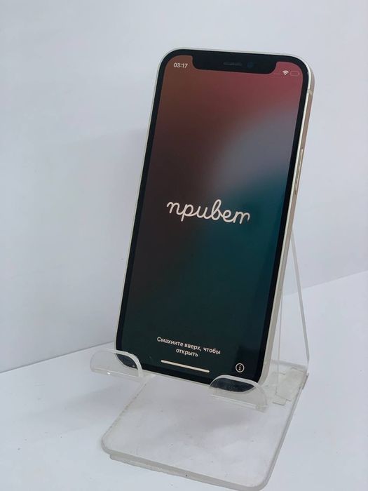 Смартфон iPhone 12 mini