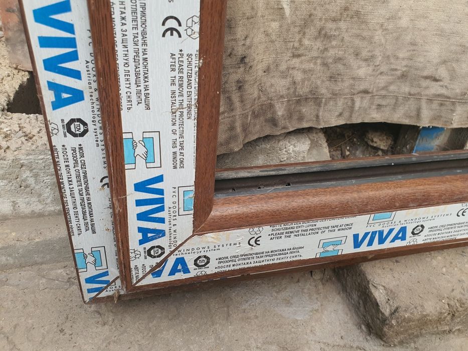 ПВЦ врата 232/80/7