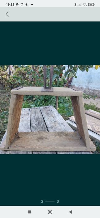 DĂRAC vechi țărănesc