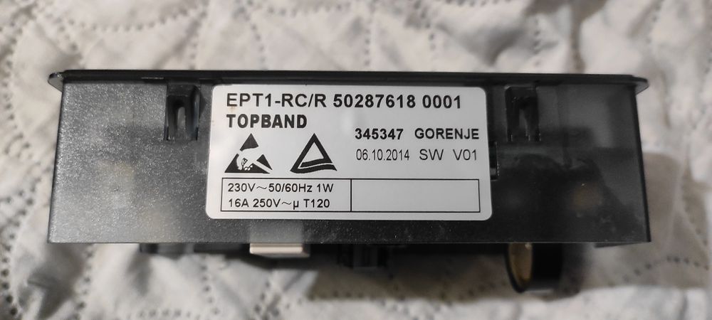 Фурна gorenje за части