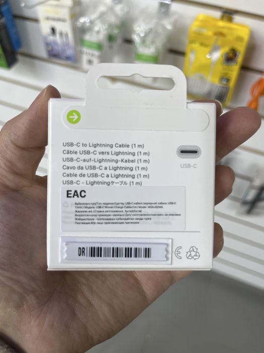 Адаптр шнур оригинал