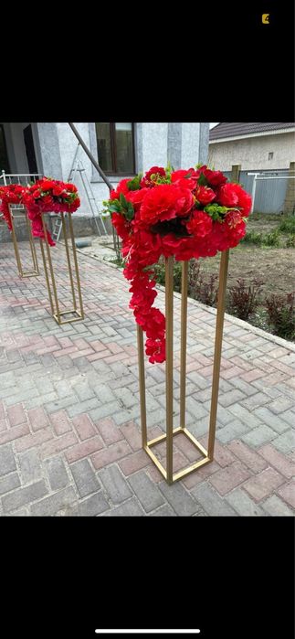 Продам Арку и стойки