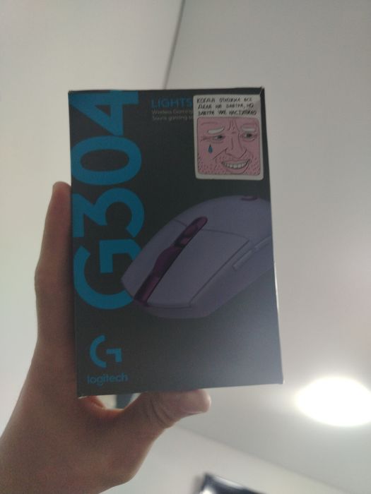 Мышка игравой logitech G 304