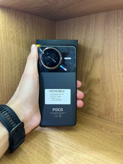 Poco F7 ultra 512gb поко ф7 ультра