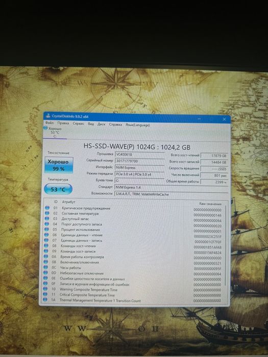 SSD M.2 1TB Hiksemi