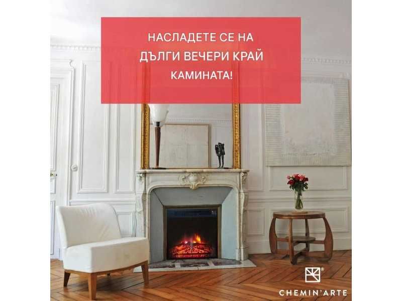 Електрическа Камина за Вграждане Chemin'Arte Oxford XL - 2000W, Черна
