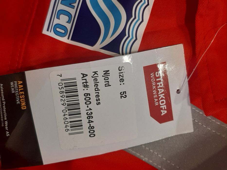 Работен гащеризон