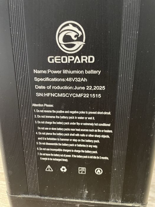 Электровелик Geopard