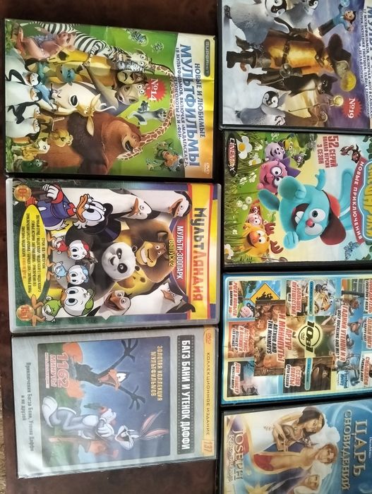 Продам лицензионные ДВД диски с мультфильмами.