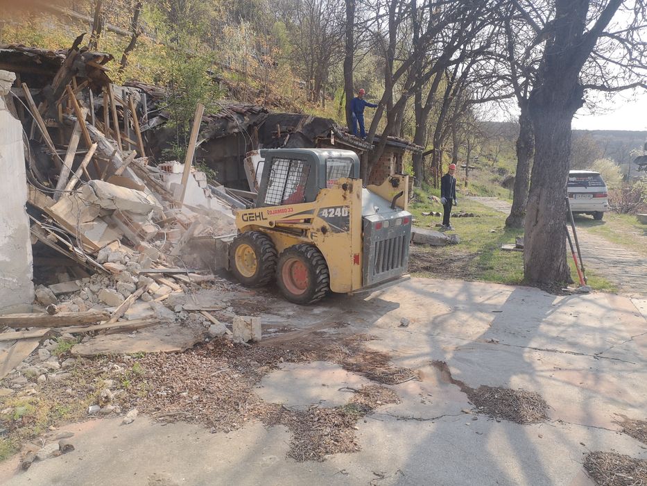 Кърти, Чисти, Извозва