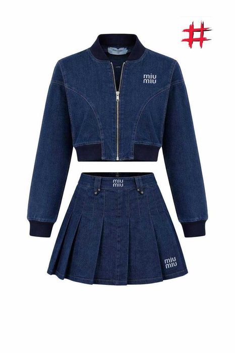 Compleu dama cu fusta