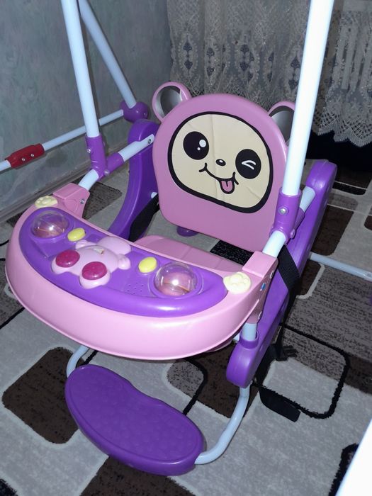 Bolalar uchun arg'imchoq