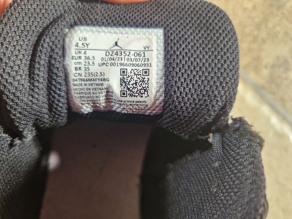 Air Jordan Max Aura 5