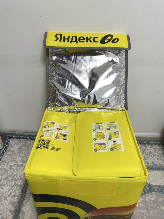 Термосумка Яндекс аренда