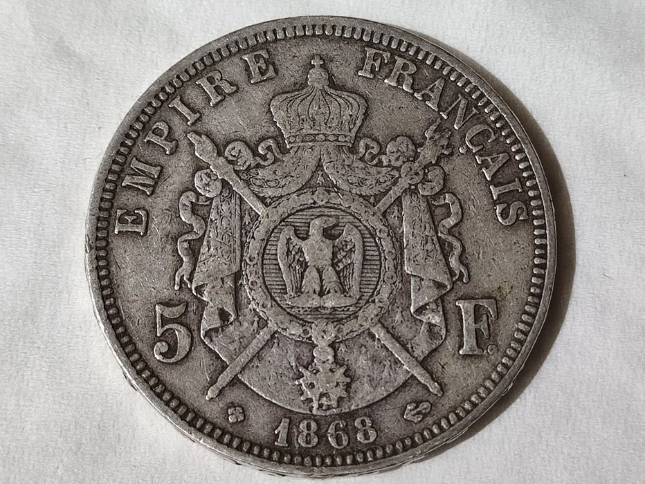 NAPOLEON / Сребърна Монета / Сребро 900