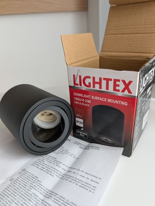 Lightex луна за открит монтаж