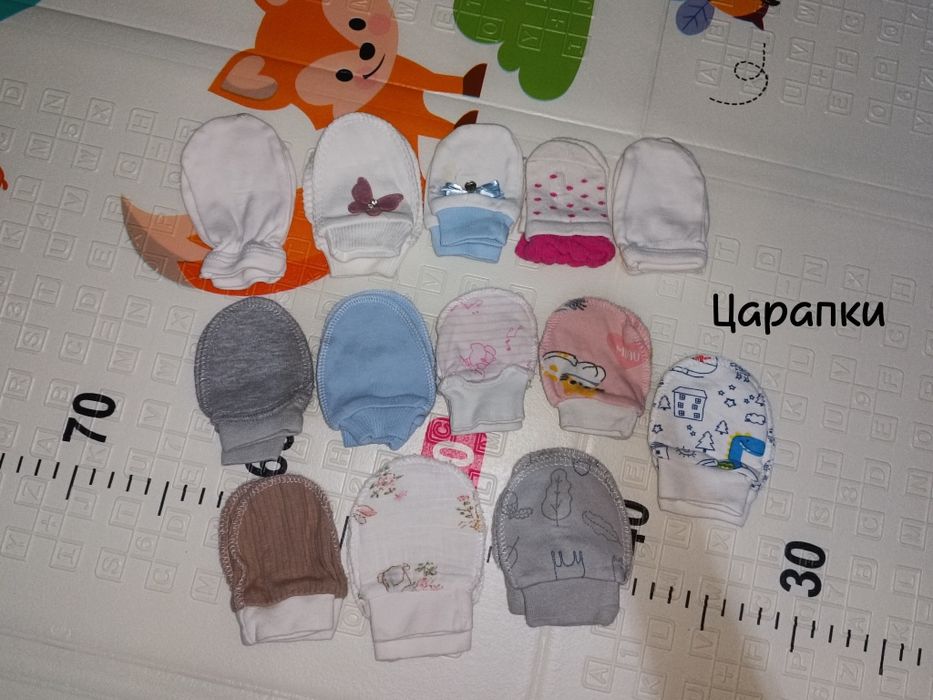 Продам детские вещи
