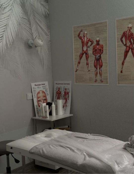 Массаж/мастер мужчина