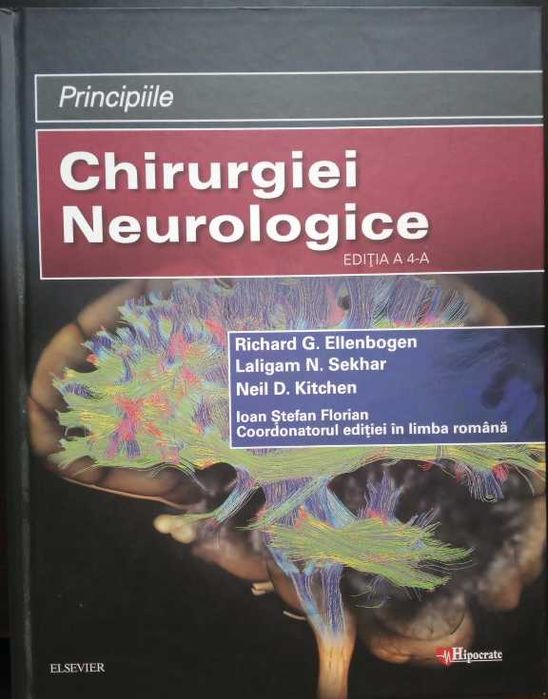 Principiile Chirurgiei Neurologice ed. a 4-a