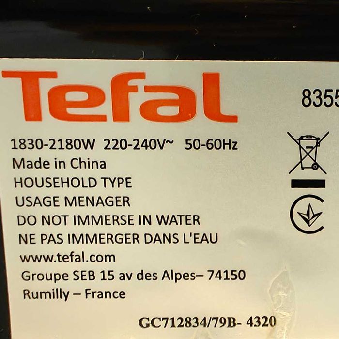 Tefal OptiGrill+ eлектрическа скара