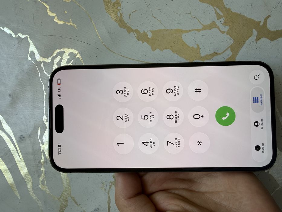 Iphone 14 Pro Max 256/79
