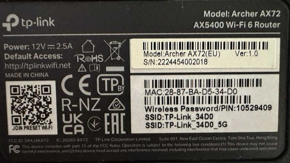 TP-Link Archer AX72