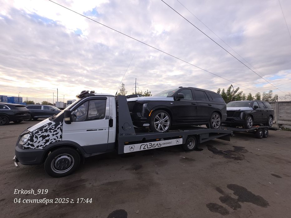 Услуги Эвакуатора 24/7