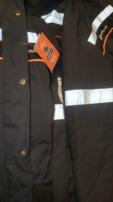 Спецодежда зимный