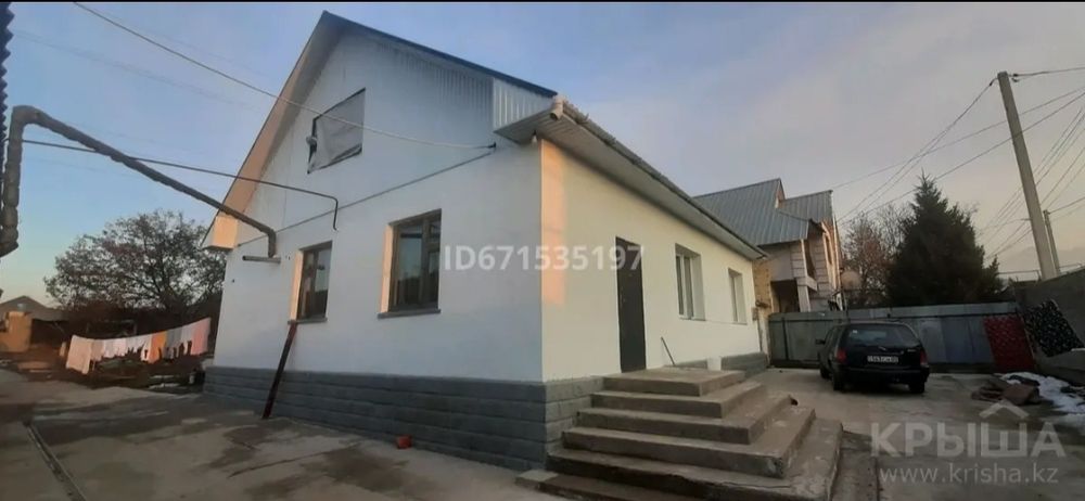 Продам дом 4-х комнатный