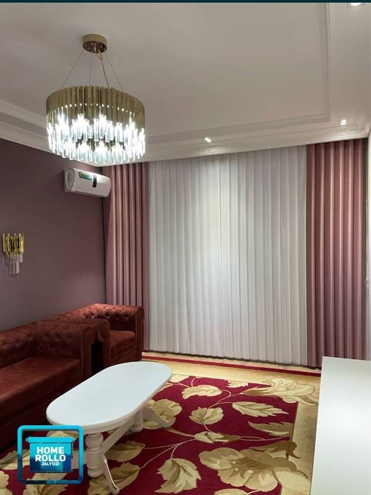 Тули Жалюзи Дикий замерят едут девочки