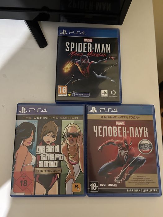 Продам диски PS4