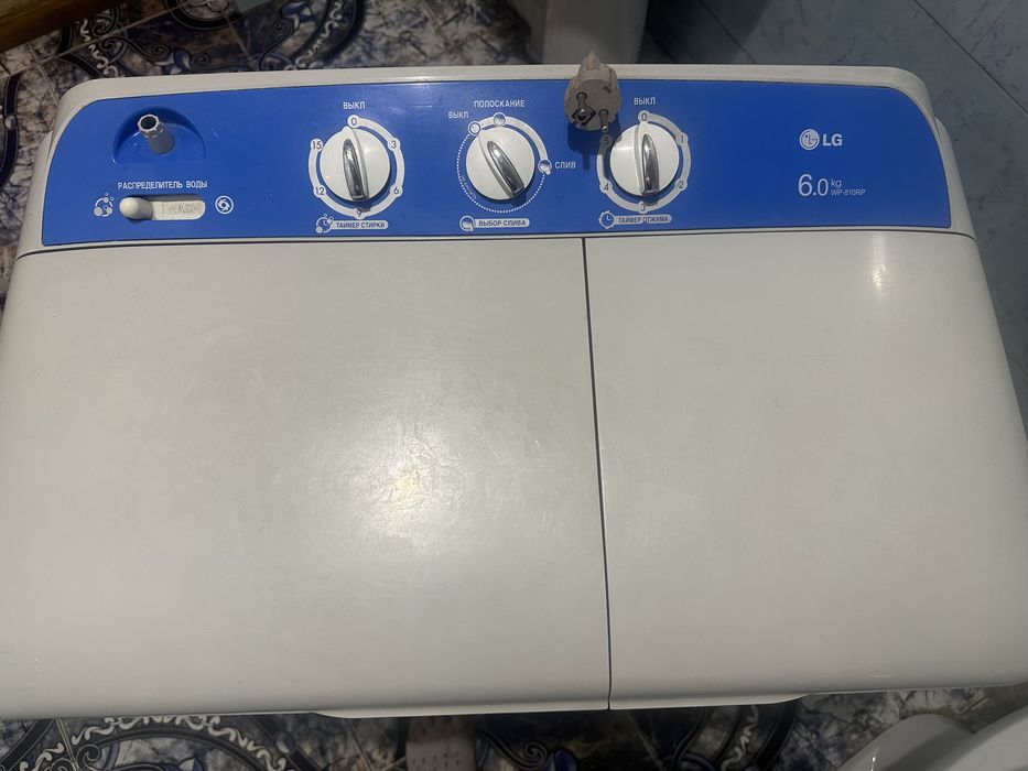 Продаётся стиральная машина