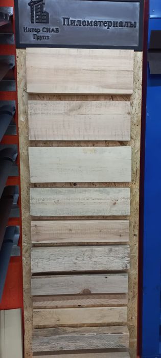 Металлочерепица черепица Алматы шифер Алматы крыша Алматы