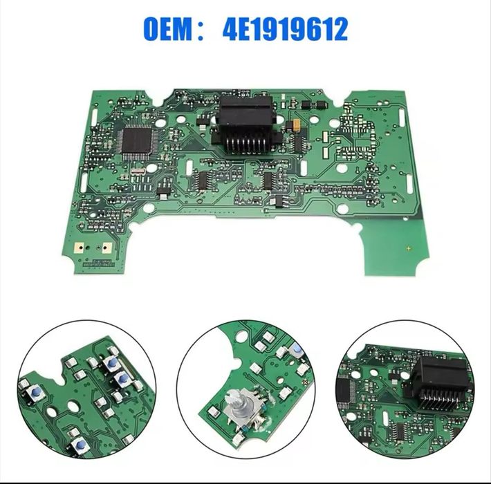 Електронна платка за управление на мултимедия MMI за ауди а8 (Audi A8)