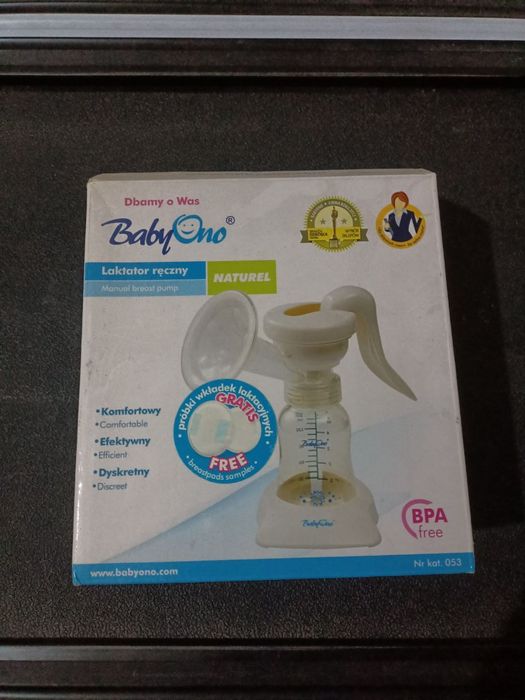 Продажа детских вещей