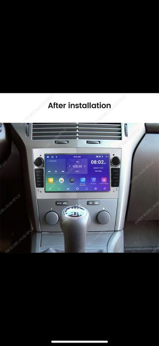 Мултимедия за опел