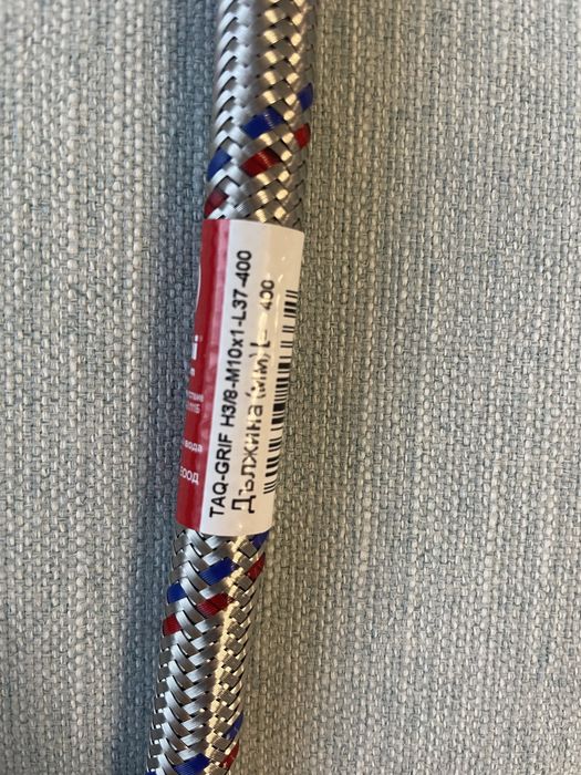 Меки връзки - нови